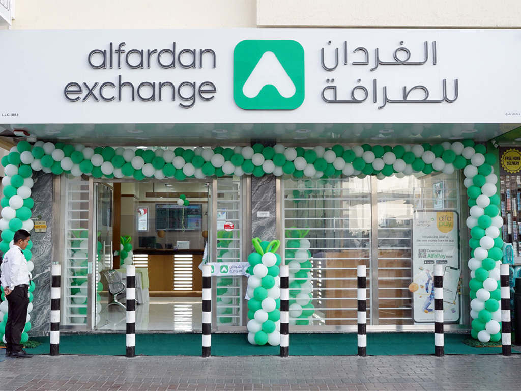 Al fardan exchange shop rates