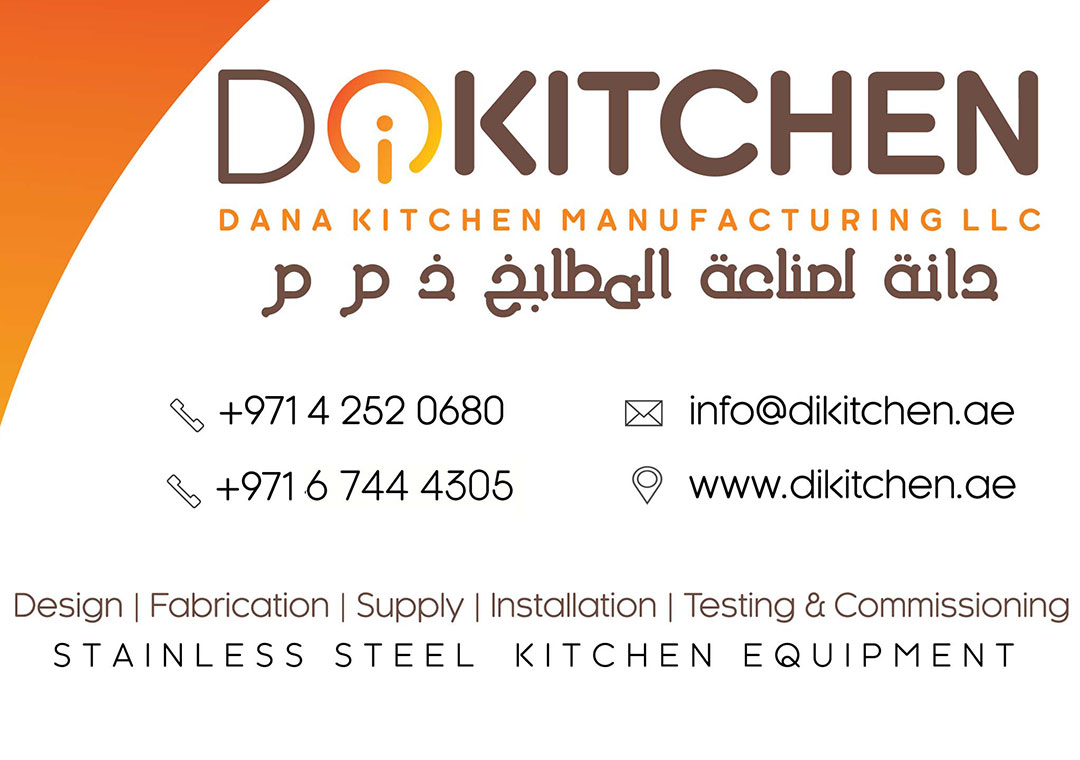 Fazaa Dana Kitchen Manufacturing Discount 15 Fazaa Dana Kitchen Manufacturing Discount 15