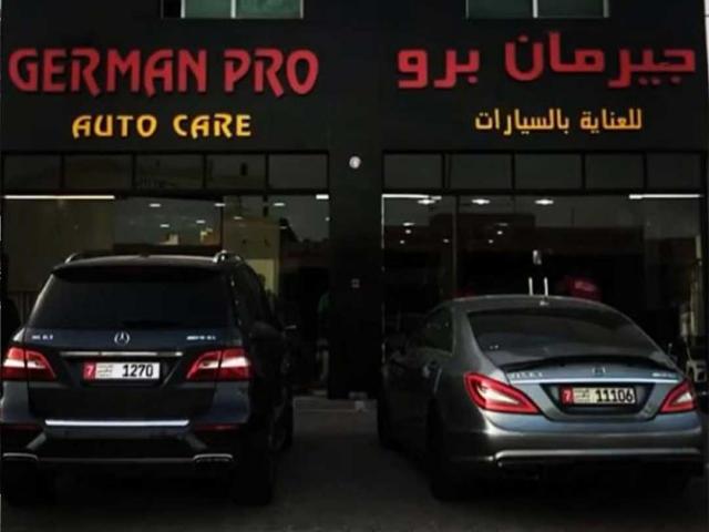 car care pro