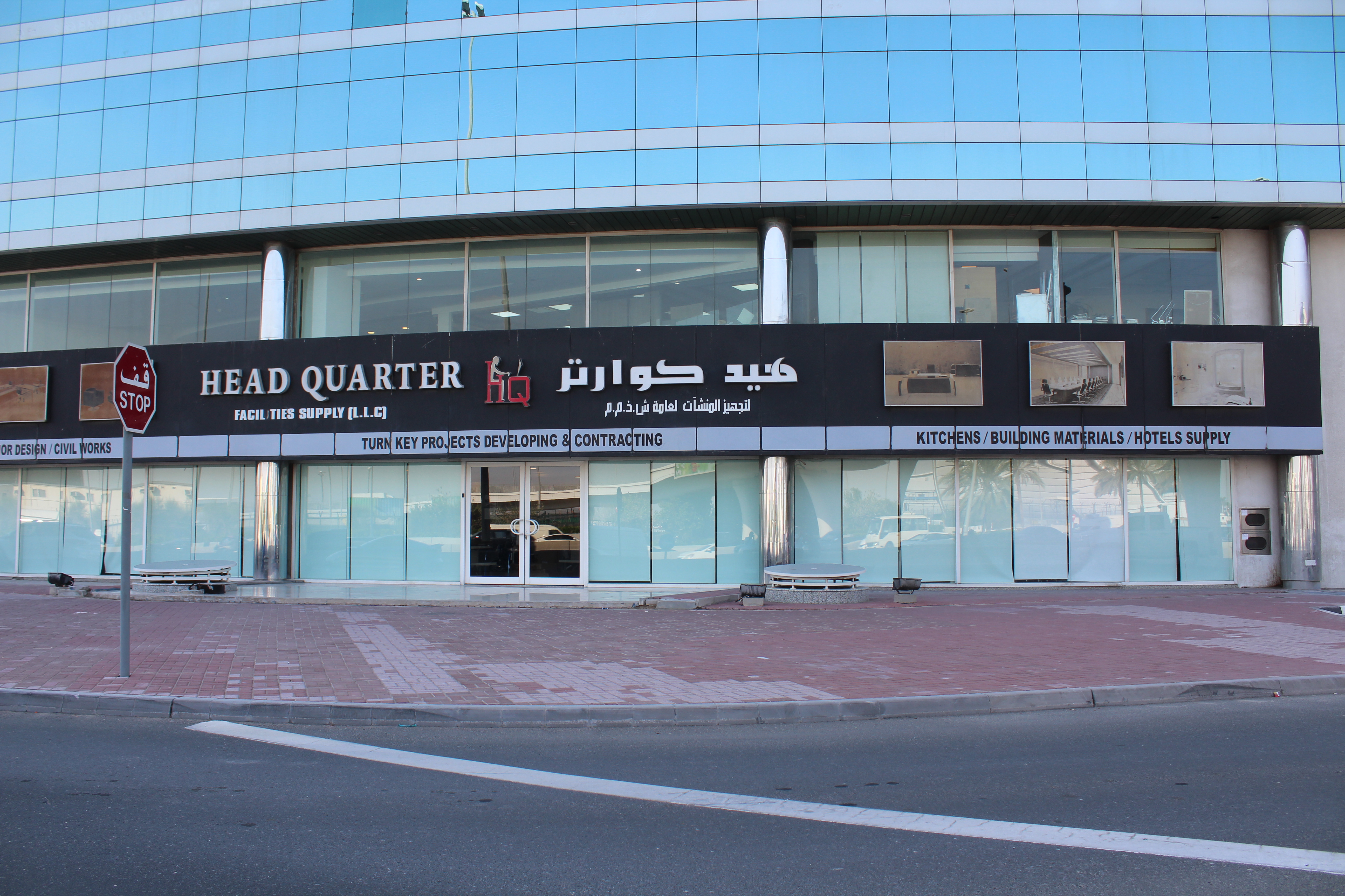 adidas outlet garhoud