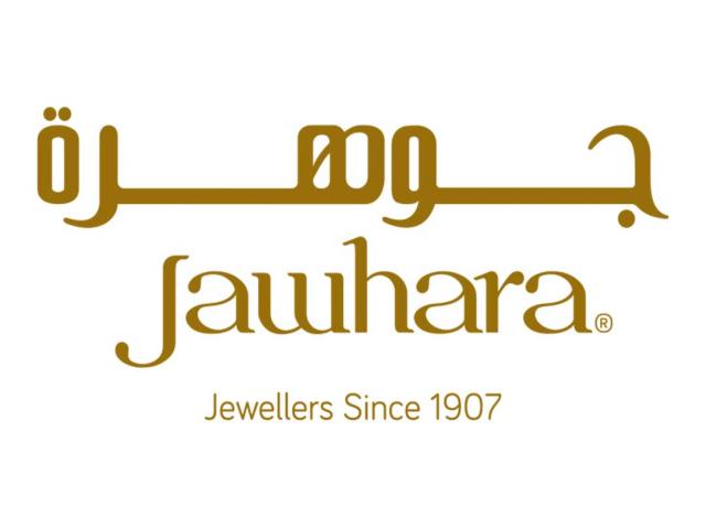 Jawhara sales jewellery prices