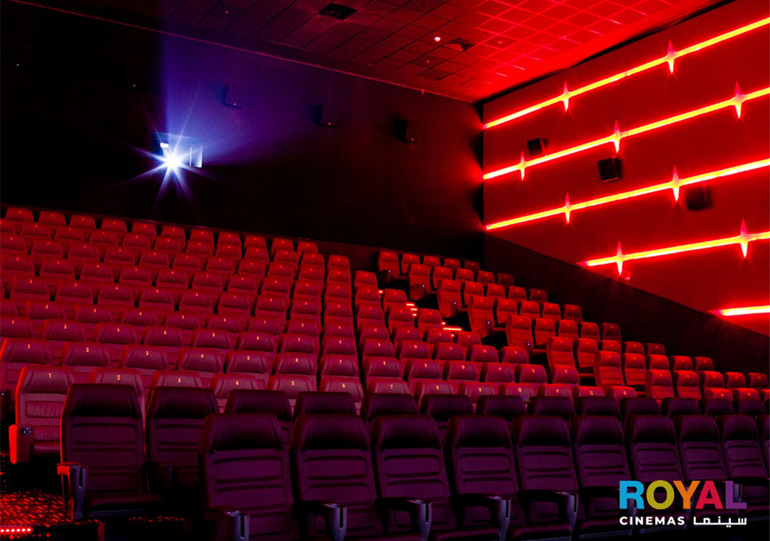 Cine Royal Dalma Mall