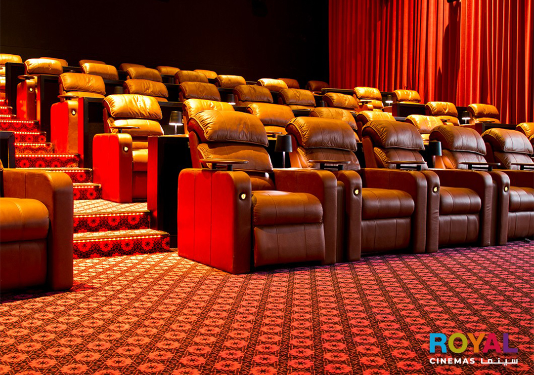 Cine Royal Dalma Mall
