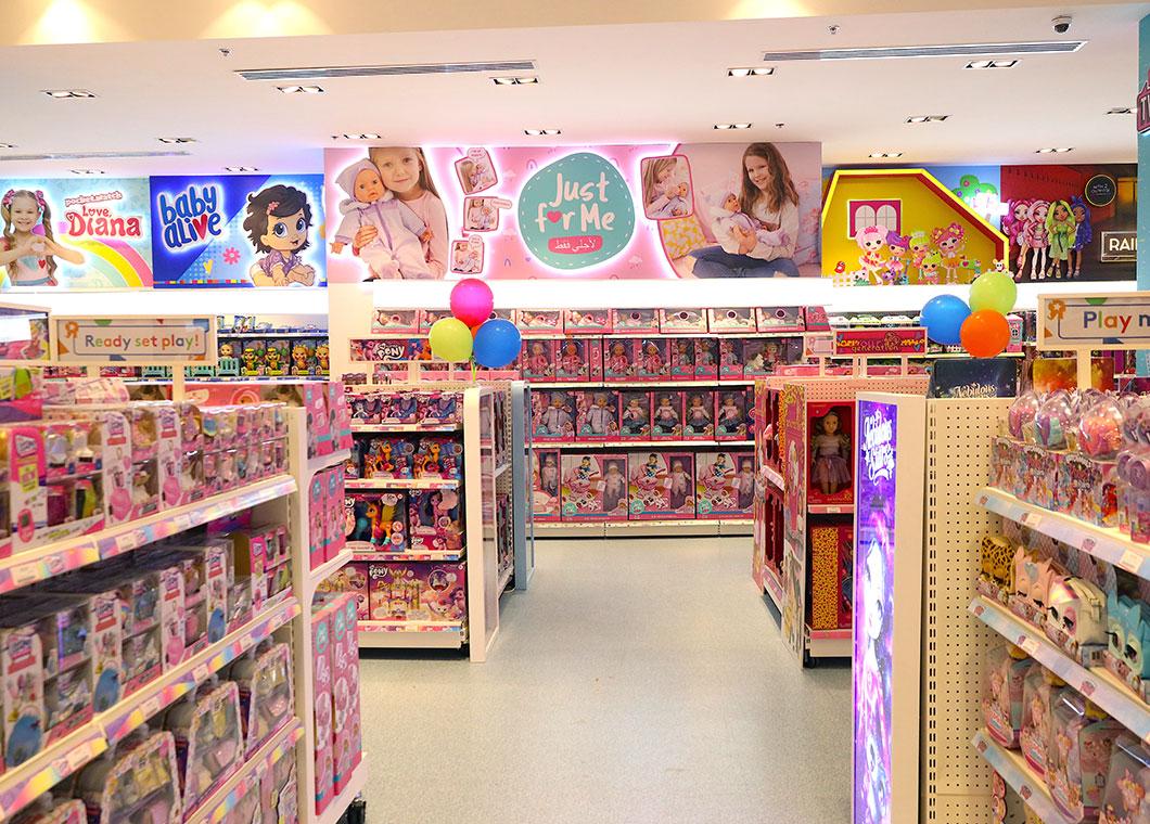 Nearest toys r us near me sales